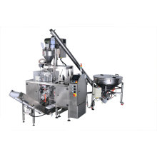 Powder Packaging Machine